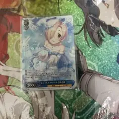 2026年最新】ホワイトスノー 白坂小梅の人気アイテム - メルカリ