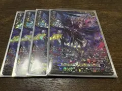 2026年最新】ドラジュエルドの人気アイテム - メルカリ