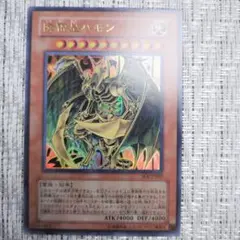 2026年最新】シャドウオブインフィニティの人気アイテム - メルカリ