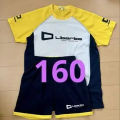 2026年最新】リベルタ サッカー 160の人気アイテム - メルカリ