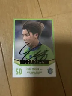 2026年最新】ベルマーレ カードの人気アイテム - メルカリ