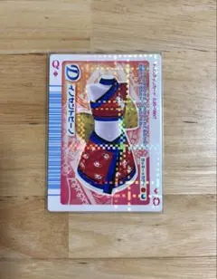 2026年最新】オシャレ魔女 ラブandベリー トランプカードの人気