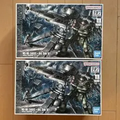 2026年最新】サンダーボルト ザクの人気アイテム - メルカリ