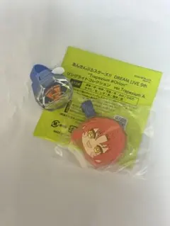 2026年最新】月永レオ リングライトの人気アイテム - メルカリ