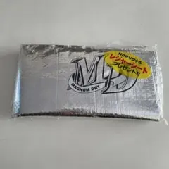 2026年最新】マグナムドライの人気アイテム - メルカリ