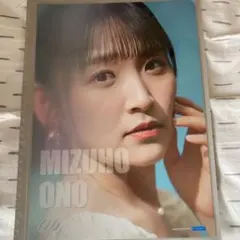 2026年最新】小野瑞歩 写真集の人気アイテム - メルカリ