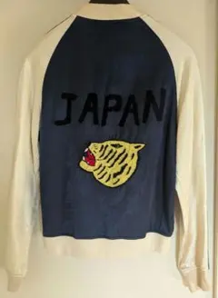 2026年最新】OKURA スカジャンの人気アイテム - メルカリ