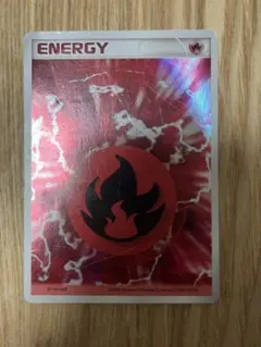 2026年最新】基本ほのおエネルギー ホロンの人気アイテム - メルカリ