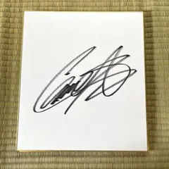 2026年最新】小祝さくらサインの人気アイテム - メルカリ