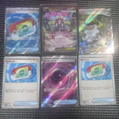 2026年最新】sar まとめ売り ポケカの人気アイテム - メルカリ