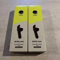 2026年最新】bonx miniの人気アイテム - メルカリ