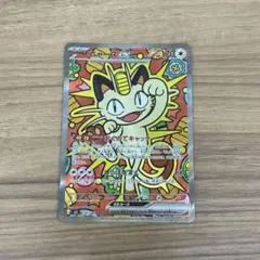 2026年最新】ニャースex SARの人気アイテム - メルカリ