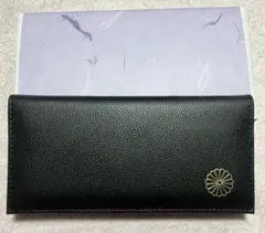 2026年最新】皇居 財布 新品の人気アイテム - メルカリ