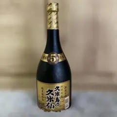 2026年最新】久米島の久米仙の人気アイテム - メルカリ