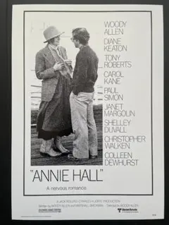 2026年最新】アニーホール ポスターの人気アイテム - メルカリ