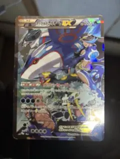 2026年最新】アクア団のカイオーガEX rr cp1の人気アイテム - メルカリ