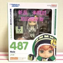 2026年最新】dramatica ねんどろいどの人気アイテム - メルカリ