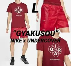 2026年最新】GYAKUSOU ショーツの人気アイテム - メルカリ