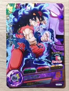 2026年最新】ドラゴンボールヒーローズ/HUM4-22 ヤムチャの人気