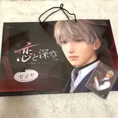 2026年最新】恋と深空 ポップアップ ショッパーの人気アイテム - メルカリ