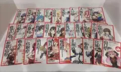 2026年最新】角コミ2012夏の人気アイテム - メルカリ