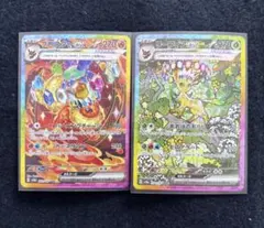 2026年最新】ブイズ sar 9枚の人気アイテム - メルカリ