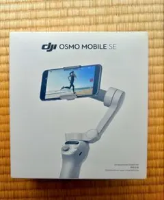 2026年最新】DJI Osmo Mobile SEの人気アイテム - メルカリ