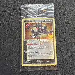 2026年最新】ゲッコウガ 英語 プロモの人気アイテム - メルカリ