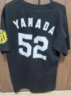 2026年最新】山田脩也 ユニフォームの人気アイテム - メルカリ