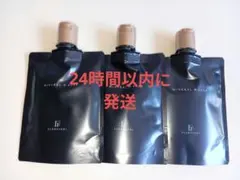 2026年最新】ワールドレップ ソープの人気アイテム - メルカリ