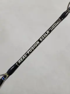 2026年最新】mcワークス リアルフュージョンの人気アイテム - メルカリ