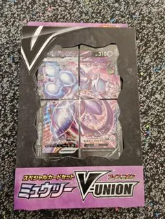 2026年最新】ポケモンカードゲーム ソード&シールド スペシャルカード