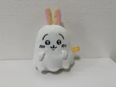2026年最新】ちいかわ おばけ マスコットの人気アイテム - メルカリ