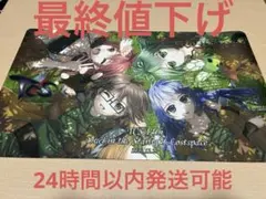 2026年最新】水霊使いエリア プレイマットの人気アイテム - メルカリ