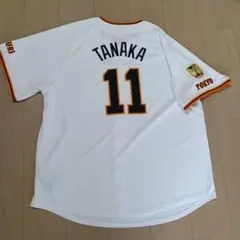 2026年最新】田中将大 巨人 ユニフォームの人気アイテム - メルカリ