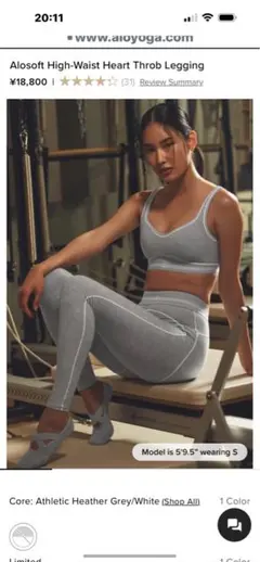 2026年最新】Alo yoga xxsの人気アイテム - メルカリ