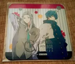 2026年最新】シャレマニ ソウタの人気アイテム - メルカリ