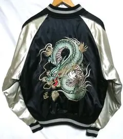 2026年最新】星姫 スカジャン 虎の人気アイテム - メルカリ