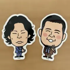 2026年最新】令和ロマングッズの人気アイテム - メルカリ