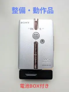 2026年最新】カセットイレーサーの人気アイテム - メルカリ