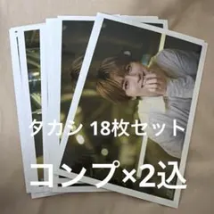 2026年最新】超特急 タカシ 生写真 サインの人気アイテム - メルカリ