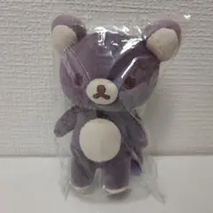 2026年最新】リラックマ20Colorsの人気アイテム - メルカリ