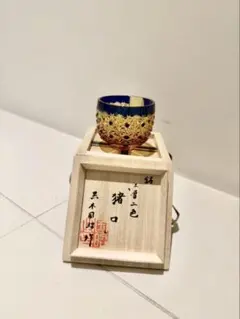 2026年最新】綾切子の人気アイテム - メルカリ