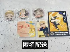 2026年最新】月島 明光の人気アイテム - メルカリ