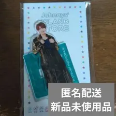 2026年最新】本髙克樹 アクスタの人気アイテム - メルカリ