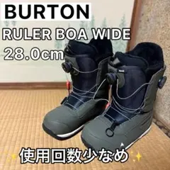 2026年最新】burton ruler boa wideの人気アイテム - メルカリ