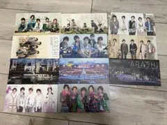 2026年最新】嵐会報の人気アイテム - メルカリ