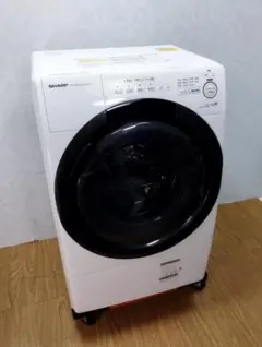 2026年最新】es-s7gの人気アイテム - メルカリ