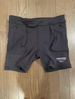 2026年最新】gyakusou パンツの人気アイテム - メルカリ