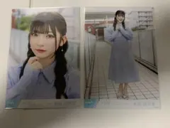 2026年最新】永田詩央里 直筆 ごめん、マジでの人気アイテム - メルカリ